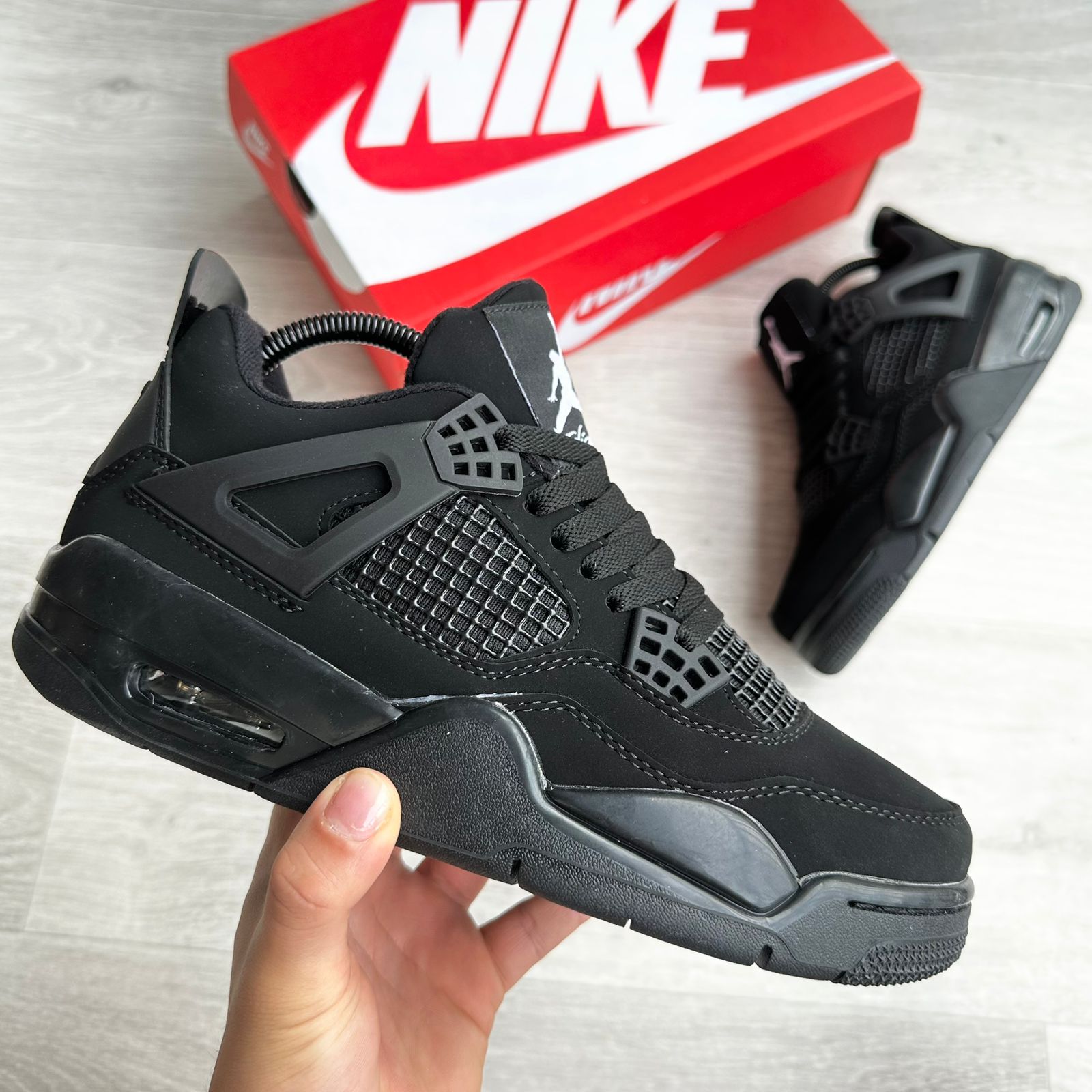 Jordan Retro 4