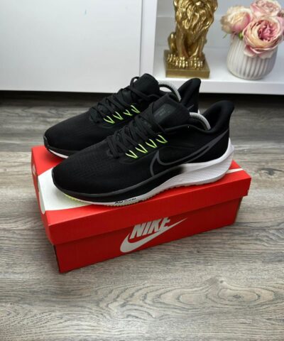 Nike Air Zoom
